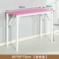 Однослойная длина длины 80x ширина 50x75 высокая закругленная угловая лапша