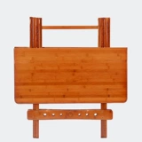 迹邦 Новый складной таблица складки Nanzhu Housem Table маленький таблица таблица сайт стол института настройки слов простые наружные