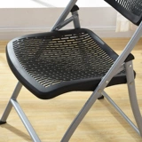 迹邦 Новое складное кресло офисное кресло Пластиковое председатель Стул Кафедра Конференции Студент Студент Студент общежитие простое председатель