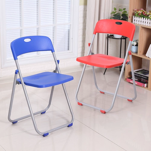 迹邦 Новое складное кресло офисное кресло Пластиковое председатель Стул Кафедра Конференции Студент Студент Студент общежитие простое председатель