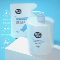 Clear To Planted Hand Sanitizer Sanitizing Disinfection Home Dress 480 Ml Baby Children Household Clean Nourishes Special Price