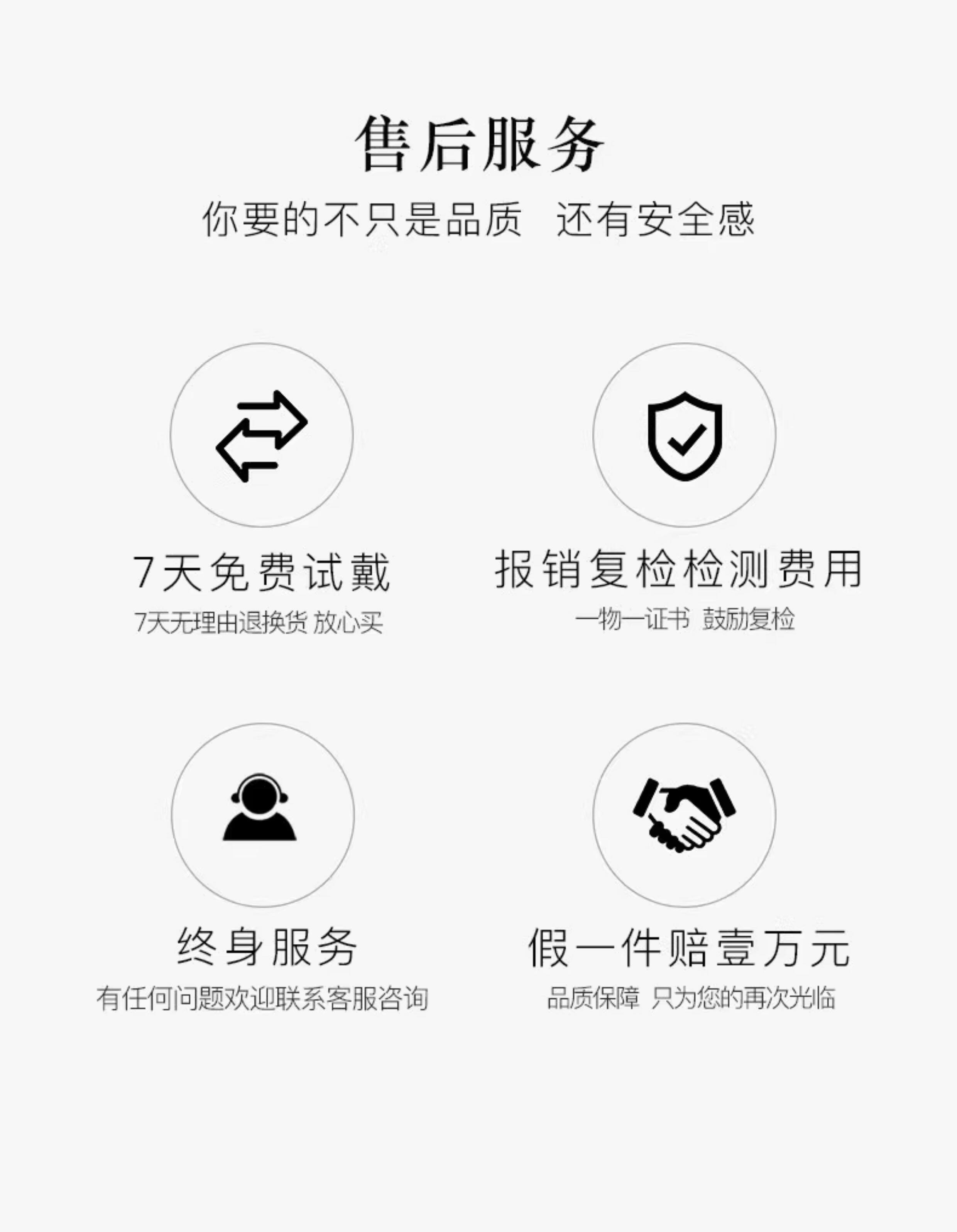 сандаловое дерево 正宗印度老料小叶紫檀108颗手串满金星檀木香佛珠手錬男文玩念珠