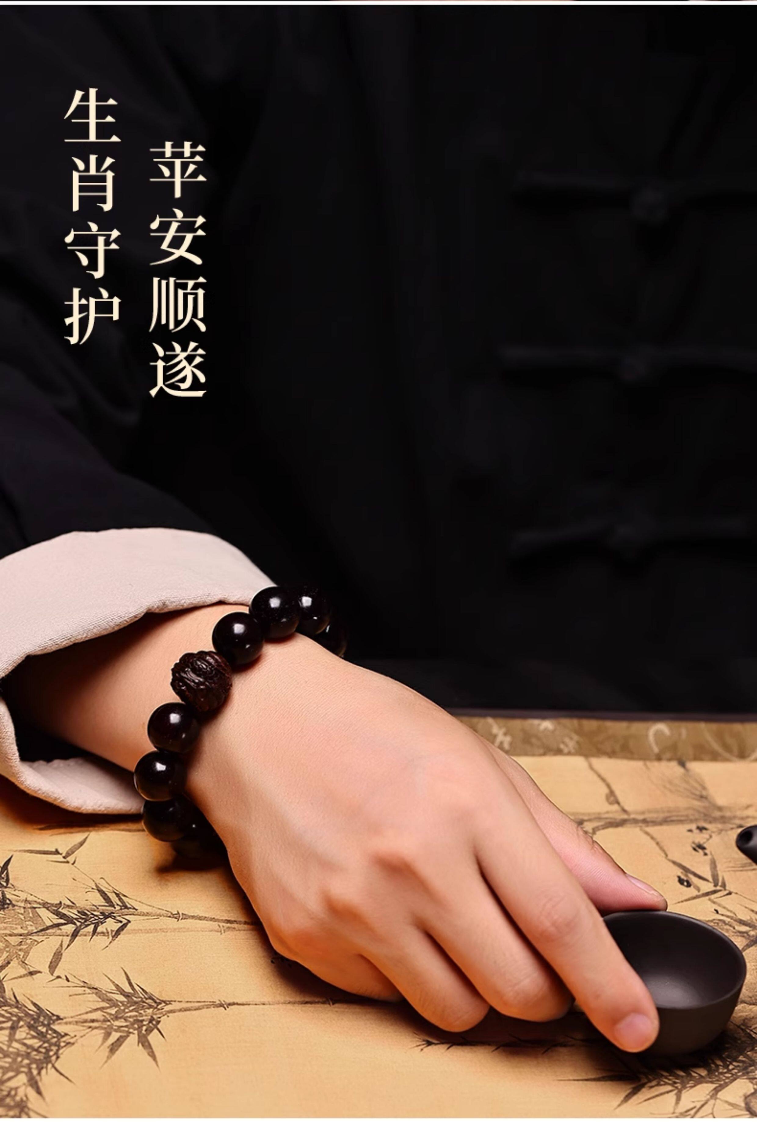 сандаловое дерево None