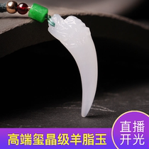 True Hetian Jade Sheep fat jade wolf tooth pendant Male white jade pendant Carry evil amulet pendant Jade necklace