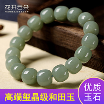 Natural and field jade and weekend blue handstring Old-type bead bracelet male lady amulet buddhist Pearl Lovers String Beads Hand Ornaments