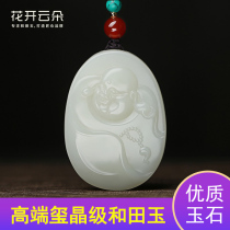 Xinjiang and Tian Yufo pendant female jade Little Millover statue Buddha statue Buddha statue of Buddha head necklace with Caiyu jade pendant hanging pendant