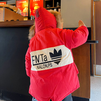 Boys winter clothes cotton clothes 2022 new childrens red clothes windbreaker cotton clothes childrens clothes cotton jacket coat tide