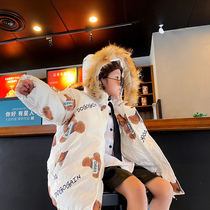 Childrens cotton clothing 2022 new style boys cotton-padded jacket girls bear cotton jacket childrens clothing winter middle-aged children