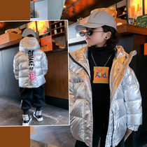 90 cashmere childrens down jacket light and thin winter new childrens clothing boys cotton jacket thickened Western style jacket silver tide