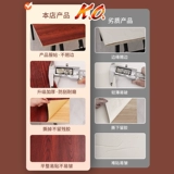 Наклейки под дерево, самоклеящиеся наклейки на деревянный пол, отверстия в обшивке из имитации дерева, ремонт повреждений плинтуса оригинального деревянного цвета, ремонт мебели