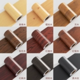 Наклейки под дерево, самоклеящиеся наклейки на деревянный пол, отверстия в обшивке из имитации дерева, ремонт повреждений плинтуса оригинального деревянного цвета, ремонт мебели