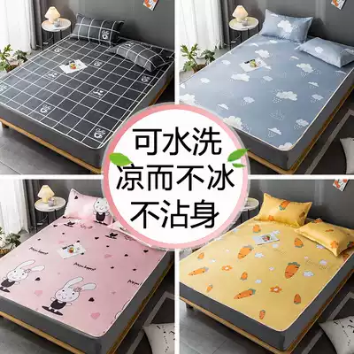 Summer ice silk mat three-piece set 1 8m bed 1 5 m foldable soft seat dormitory single Student 1 2 grass mat