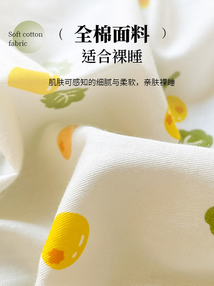 Pure Cotton Hotel Travel Anti-Dirt Sleeping Bag Single-Person Business Trip Travel Bed Sheet Duvet Cover All-In-One Portable Travel Sleeping Bag