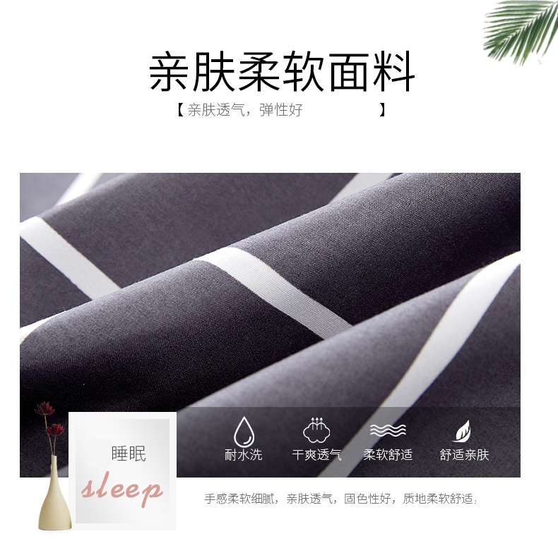 Chăn bông ký túc xá sinh viên độc thân đôi 150x200x230 chăn mùa đông nam nữ 1,5m1,8 m tờ chăn phao cao cấp	