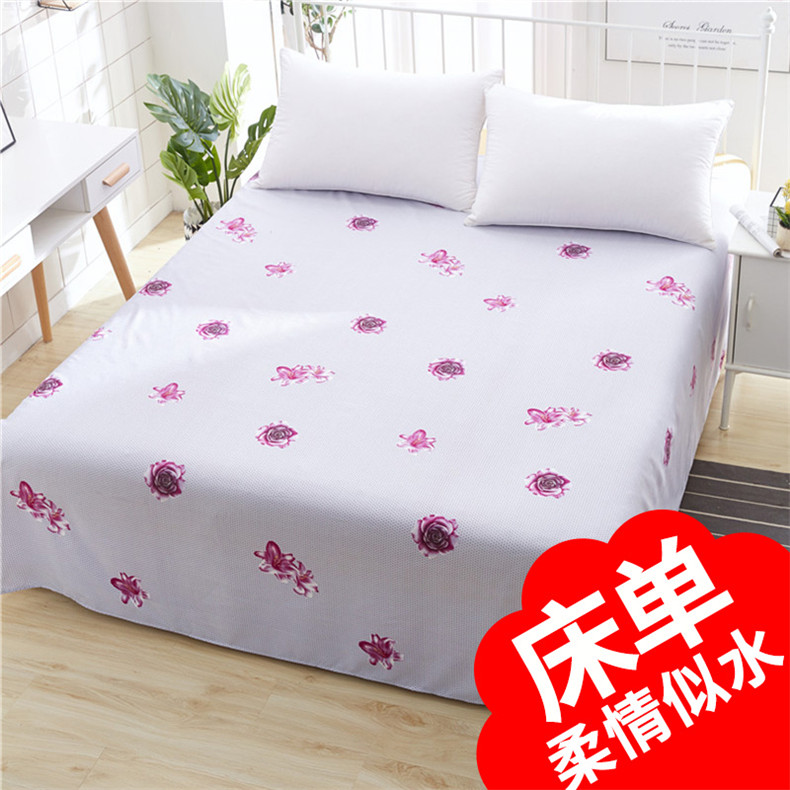 Khá Elf Sheets Độc Ký túc xá sinh viên Sheets 1,8 Metros giường đôi giường đơn giường đơn 2.0x2.3 Meters