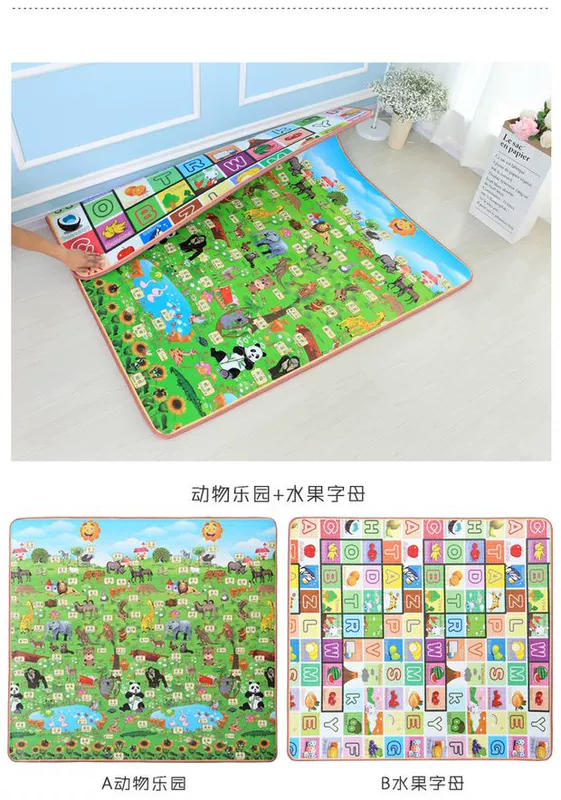 Picnic mat ẩm pad ngoài trời đệm mat mùa xuân tour cỏ mat dã ngoại thảm cỏ lĩnh vực lều bãi biển mat - Thảm chống ẩm / Mat / Gối