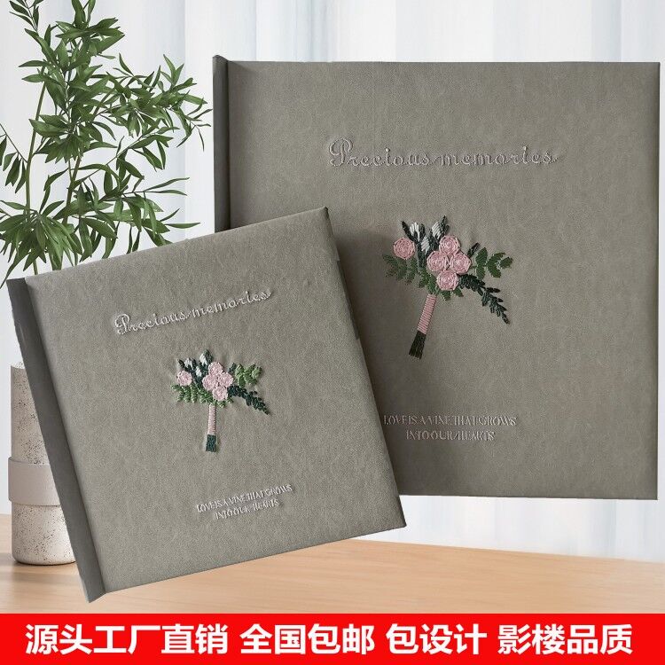 High-End Photo Book Design, Printing and Photo Album, Printing into a Book, Wedding Photo Production, Wedding Crystal Wallet