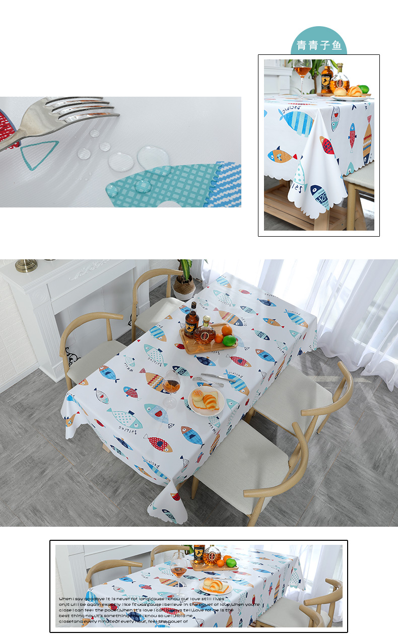 Khăn trải bàn bằng vải tartan Bắc Âu không thấm nước và không dùng một lần khăn trải bàn bằng nhựa PVC khăn trải bàn bằng vải cotton và khăn trải bàn nhỏ tươi - Khăn trải bàn khăn ăn khách sạn