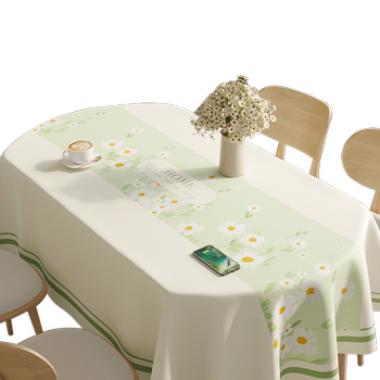 Chinese oval table cloth waterproof, oil-proof, anti-scalding, no-wash pvc dining table cloth table cloth tea table cloth new table mat Chinese oval table cloth waterproof, oil-proof, anti-scalding, no-wash pvc dining table cloth table cloth tea table cloth new table mat