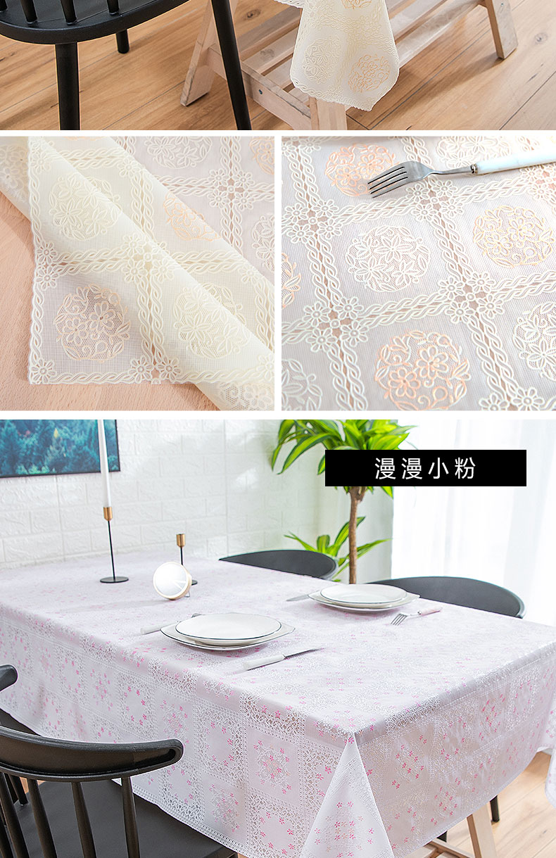 Khăn trải bàn giả ren không thấm nước và chống thấm dầu dùng một lần Bắc Âu nhỏ bàn cà phê tươi trong bàn - Khăn trải bàn khăn trải bàn cute