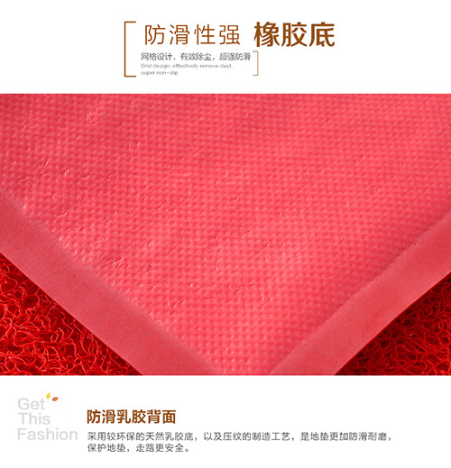 Tùy chỉnh cửa ra vào thảm đỏ chào mừng đến thảm cửa oh nhập thảm an toàn chống trượt chào đón xốp trải sàn