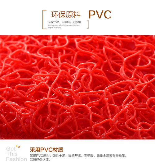 Tùy chỉnh cửa ra vào thảm đỏ chào mừng đến thảm cửa oh nhập thảm an toàn chống trượt chào đón xốp trải sàn
