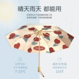  澶 伄阒 伄阒 伄阒 伄阒 槻 槻 鏅 掗 槻绱  鎶 鎶 彔鏅 彔鏅 洦浼 洦浼 棰 滃 € € 皬 у 畾鍒 跺 コ 绁炶 绁炶 绁炶 绁炶 绁炶 绁炶绁炶 绁炶 绁炶 绁炶 绁炶 绁炶 绁炶 绁炶 绁炶 绁炶 绁炶 绁炶 コ コ 绁炶 コ 绁炶 绁炶 绁炶 绁炶 绁炶 绁炶