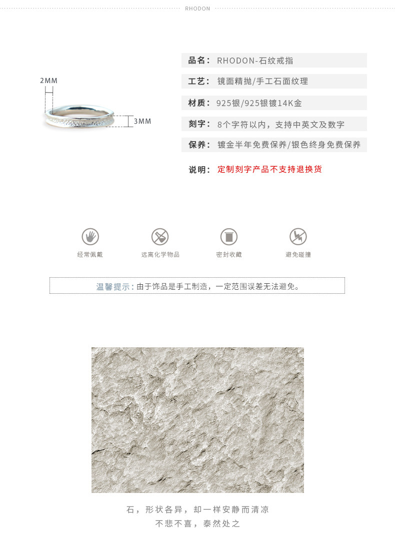 Bague Femme RHODON en Argenterie - Ref 3087034 Image 9