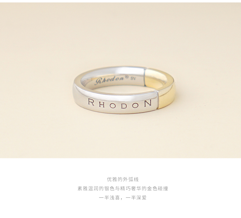 Bague mixte RHODON en Argenterie - Ref 3086347 Image 16