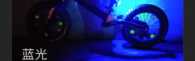 Trẻ em cân bằng đèn hậu cảnh báo xe đạp KOKUA PUKY trượt xe đêm đi xe đạp leo núi - Smart Scooter