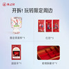 [Zhu Yilong Merchandise] Yanzhiwu Fresh Stewed Bird's Nest Gift Box Set New Year Gift Exclusive for Regular Customers