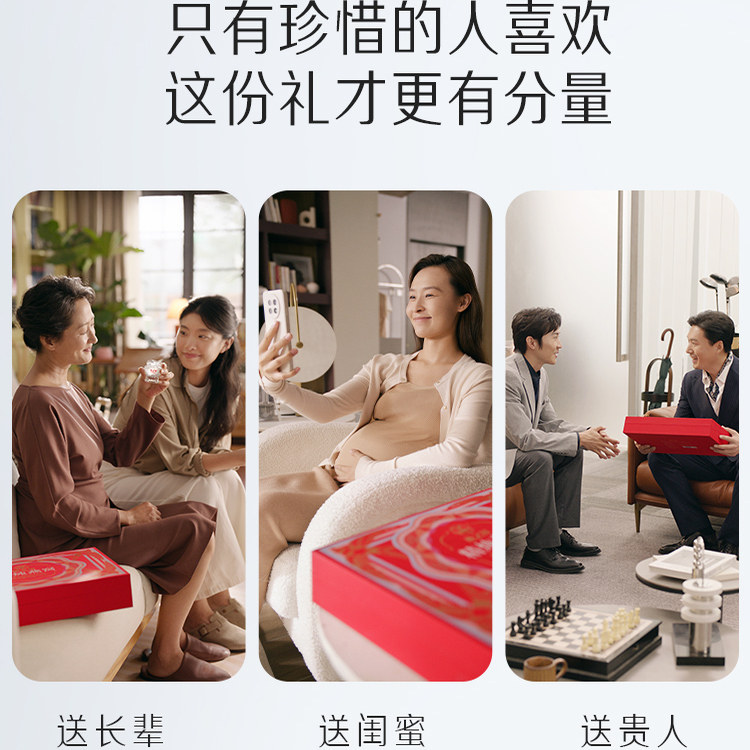 [Zhu Yilong Merchandise] Yanzhiwu Premium Bird's Nest Gift Box 40g8+5 Bottles Combination Gift Exclusive for Regular Customers