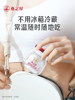 Yanzhiwu Fresh Stewed Bird's Nest Star Edition 70g*12 Bottles Monthly Package Ready-To-Eat Bird's Nest Gift Genuine Product for Pregnant Women to Give to Girlfriend