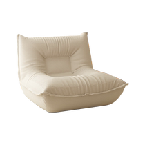 Lazy sofa can lie down and sleep leisurely tatami balcony adults home small sofa recliner bedroom single bean bag