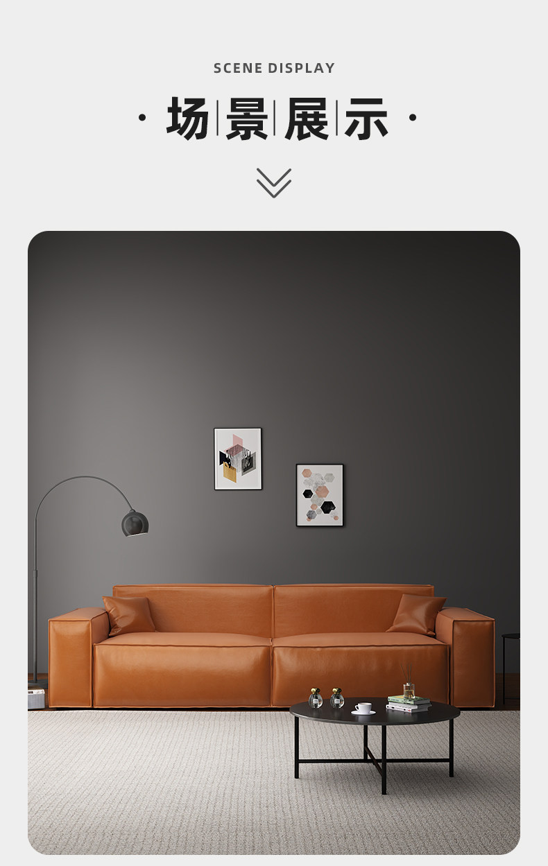 Минималистичный диван, современный и минималистичный модуль для гостиной, ткань 