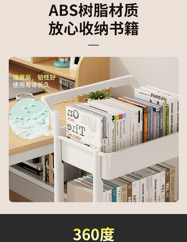 Giá sách kệ sách cao từ trần đến sàn nhiều tầng xe đẩy có bánh xe tháo rời đựng đồ lặt vặt để bàn bên cạnh tủ sách lưu trữ đọc sách tủ kệ sách bàn làm việc kèm giá sách