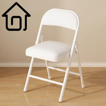 SAMEDREAMJ chair computer chair simple dormitory back chair home portable dining chair folding office chair