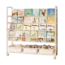 Childrens bookshelf floor-standing storage rack picture book rack reading baby toy storage home living room mobile simple bookcase