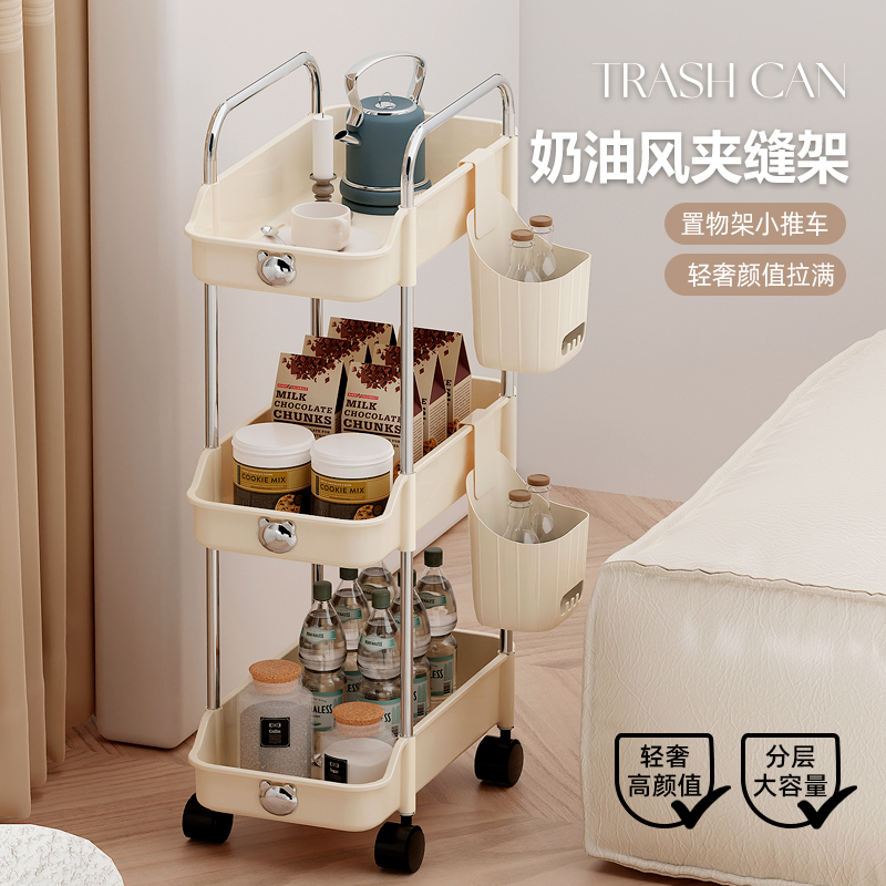 Nip Bookshelves Floor Shelve Shelves Home Desk Side Good Objects Multilayer Containing Removable Small Trolleys-Taobao