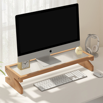 Desktop computer elevated solid wood monitor stand desktop storage rack office workstation elevated storage shelf