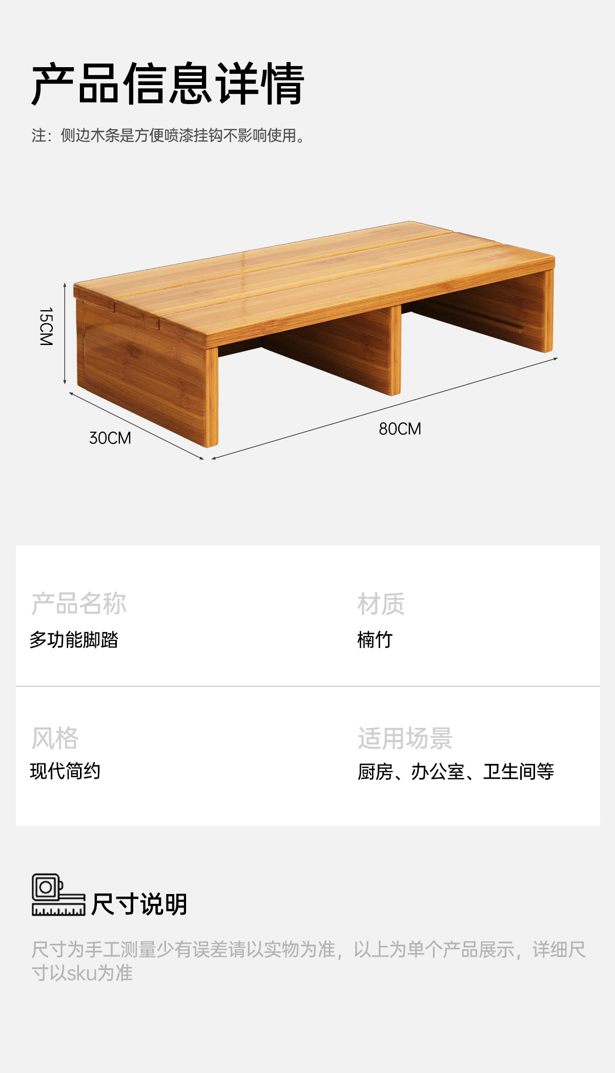 Бамбук фут Стул педали ноги лестница лестница артефакт домой подставка для ног табуретка ребенок пианино подушечка высокая подставка для ног Табуретка 