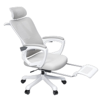 Ergonomic chair waist protection computer chair home comfortable sedentary reclining office seat breathable gaming chair