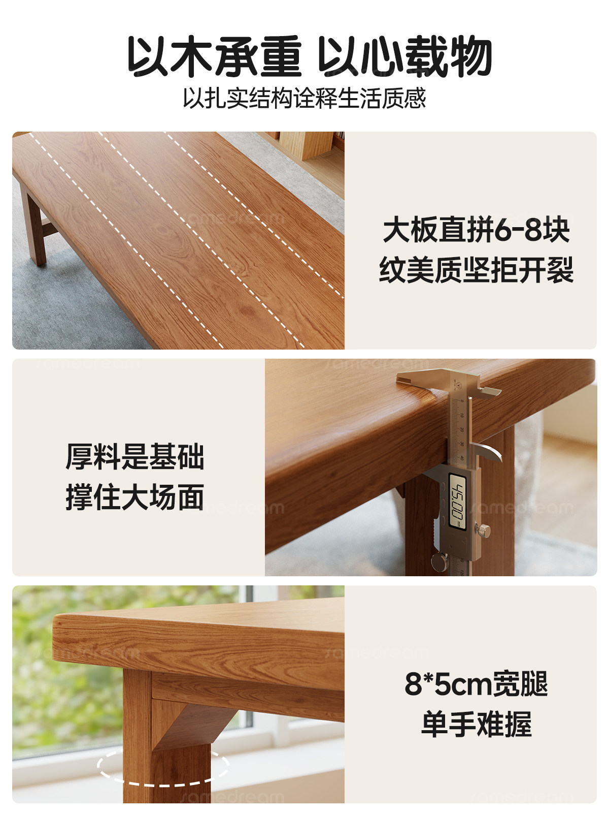 Sanmeng Solid Wood Convertible Living Room Desk, Computer Desk, Home Office Desk, Dining Table, Double Study Desk, Workbench