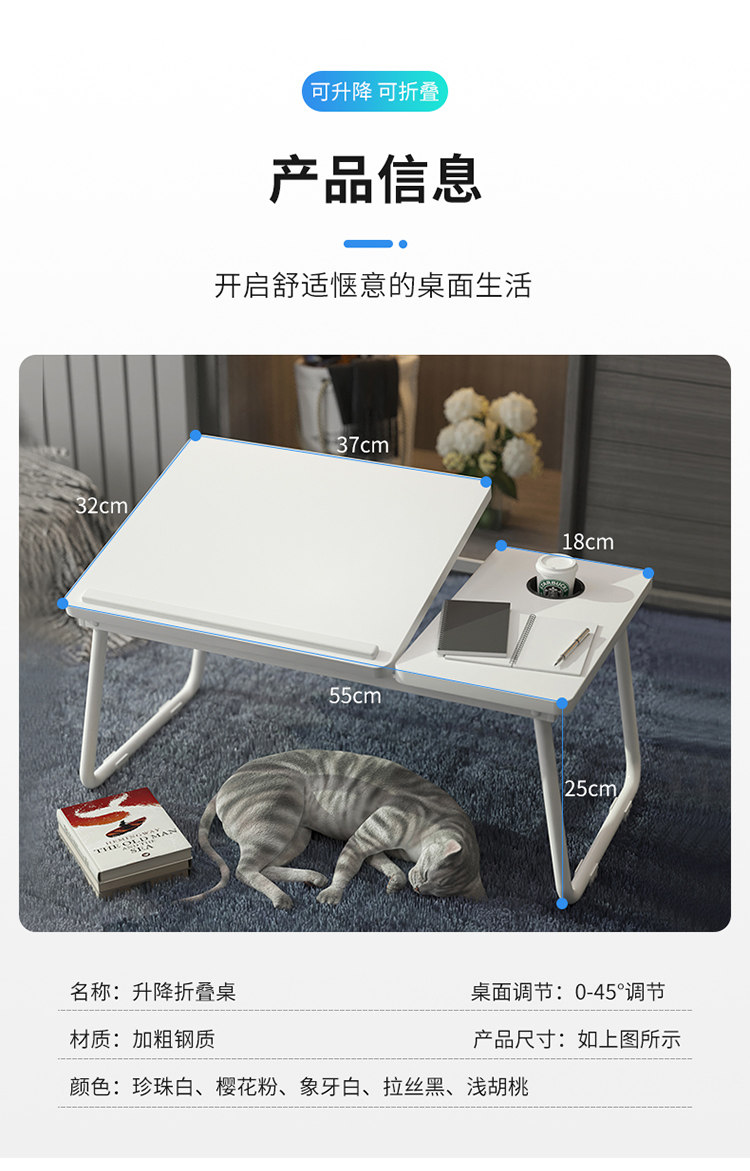 Ноутбук компьютерный стол кровать маленький стол студент комната с несколькими кроватями верхняя полка читать запись бездельник складные эркер письменный стол 