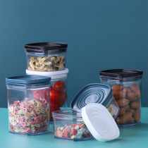 Factory direct sales kitchen plastic storage jar transparent food preservation sealed jar with lid grain storage box