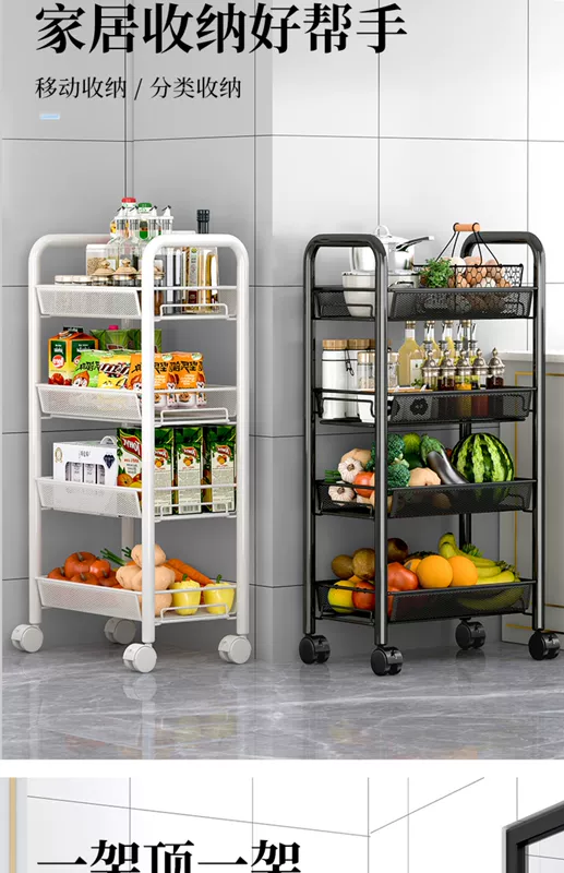 Xe đẩy nhà bếp giá lưu trữ đồ ăn nhẹ nhiều lớp trái cây và rau củ phòng tắm lưu trữ đa chức năng giá có thể tháo rời kệ nâng hạ chén bát kệ gia vị tủ bếp dưới