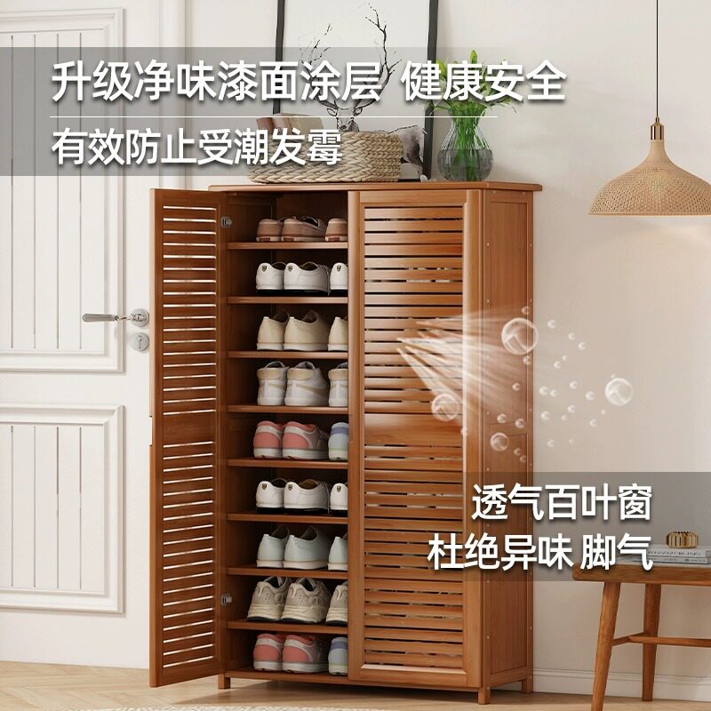 2023 New Bursting Dorm Room Rental Room With Shoe Cabinet Home Doorway Floor External Shoe Rack Multilayer Simple Shelf-Taobao