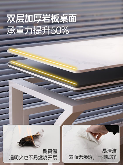 三梦岩板电脑桌台式家用书桌学生卧室写字桌简约现代办公桌工作台