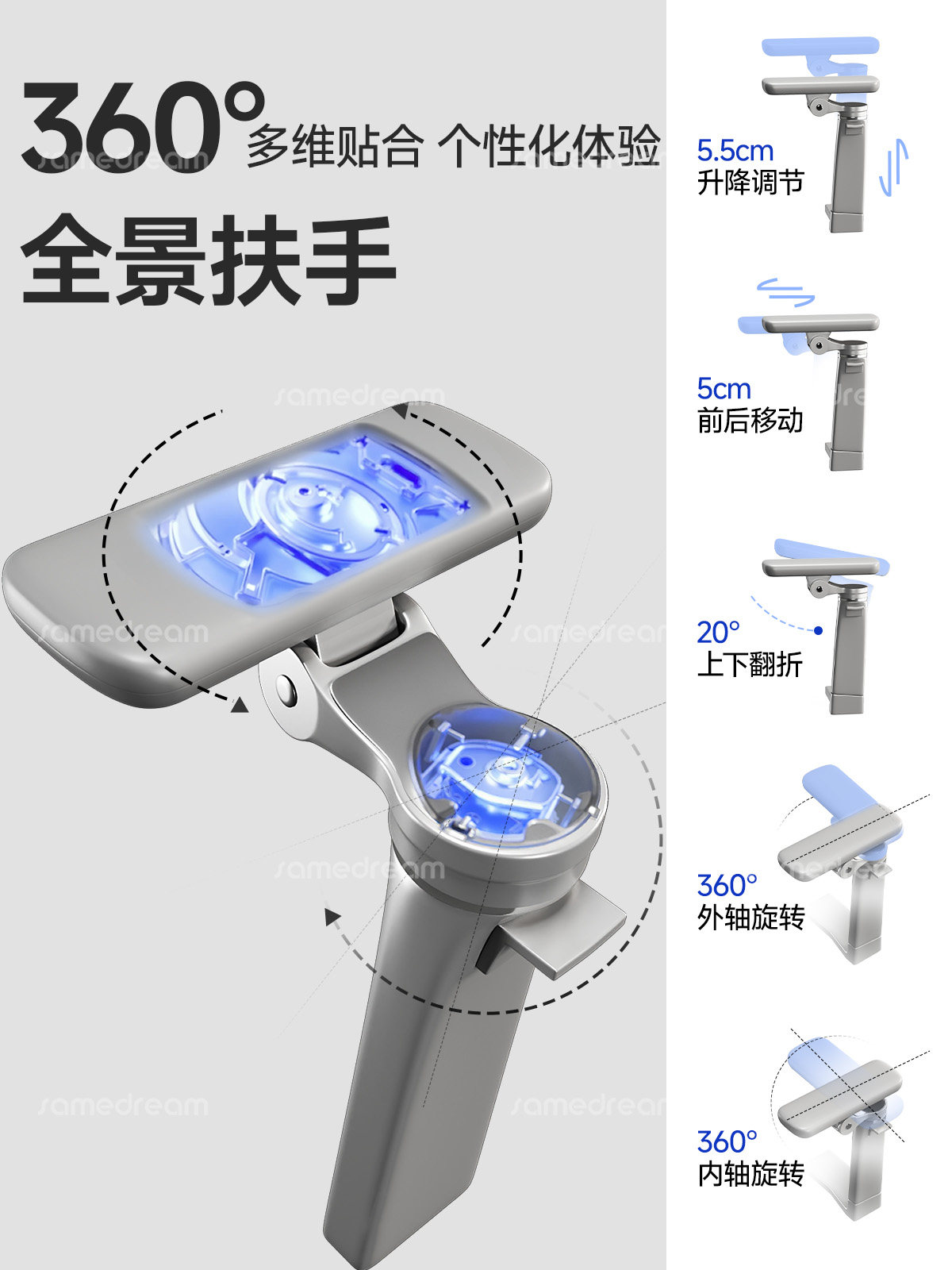 Sanmeng Ergonomic Chair Home Use Lumbar Support Computer Chair Comfortable Long-Sitting Reclining Gaming Chair Office Chair