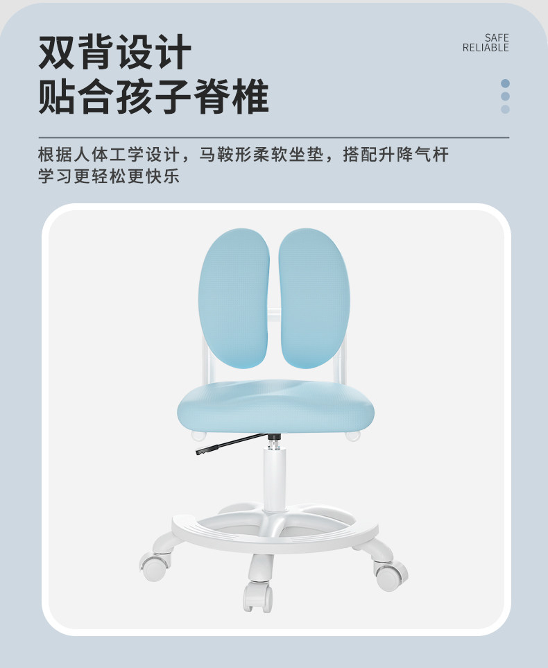 Детская парта 可升降儿童学习桌小学生家用课桌椅书桌椅套装多功能写字作业桌子 SAMEDREAM